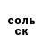 КЕТАМИН VHQ Abdulaziz Ashurov
