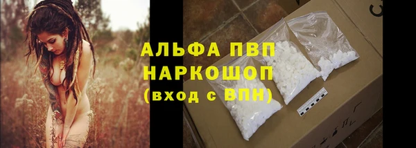 героин Аркадак
