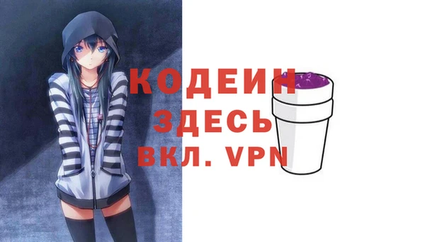 не бодяженный Нягань