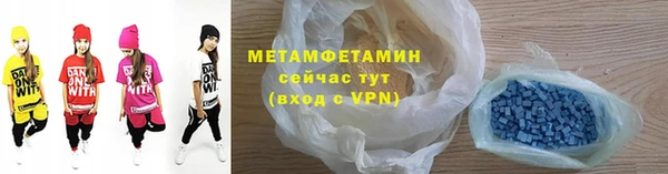 героин Аркадак
