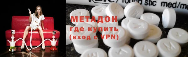 героин Аркадак