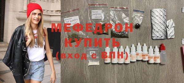 бутират Няндома