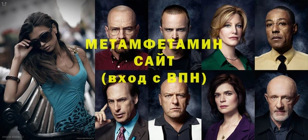 героин Аркадак