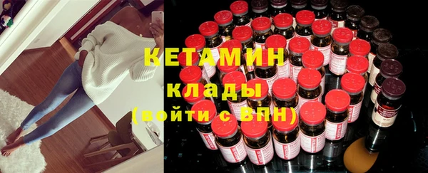 не бодяженный Нягань