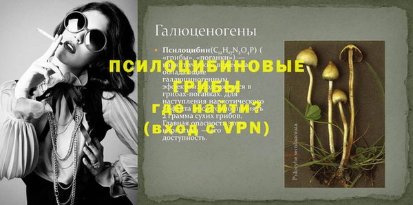 героин Аркадак