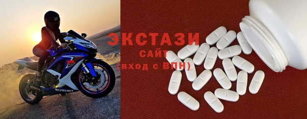 героин Аркадак