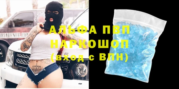 героин Аркадак