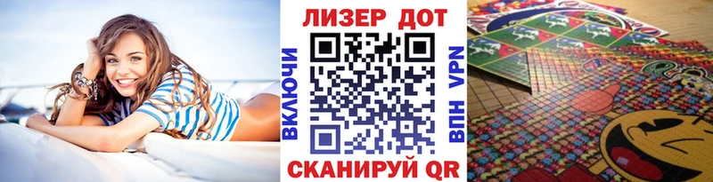 купить закладку  Курганинск  Наркотические марки 1,8мг 